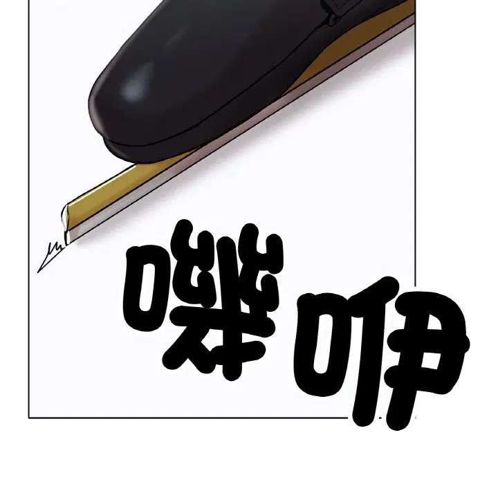第14話