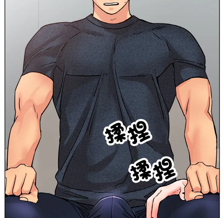 第14話