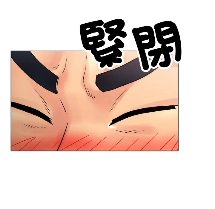 第14話
