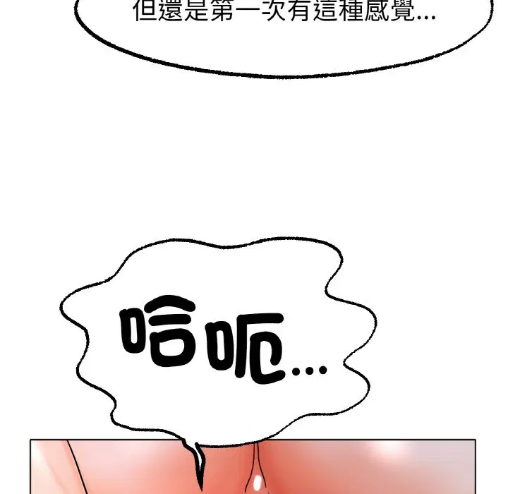 第15話
