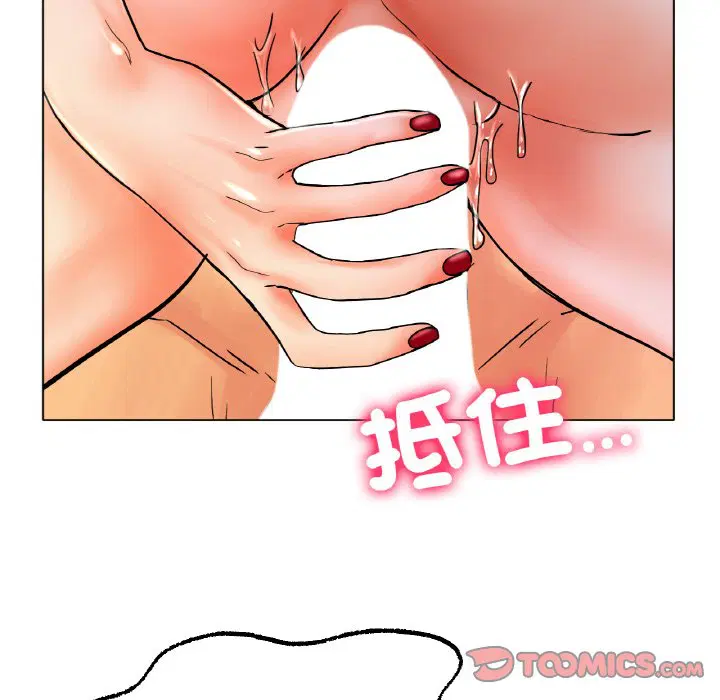 第15話