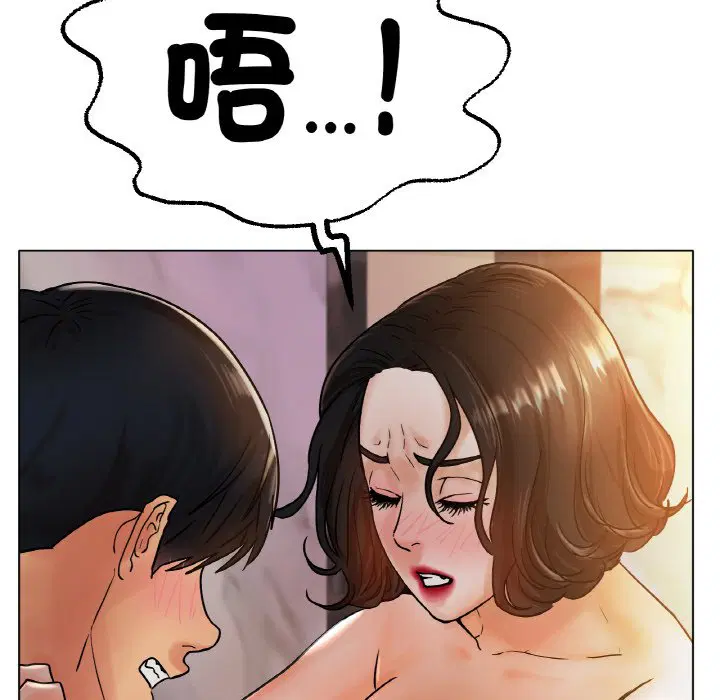 第15話