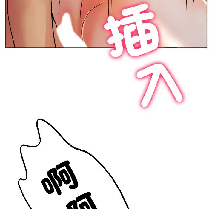 第15話
