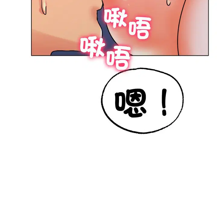 第15話