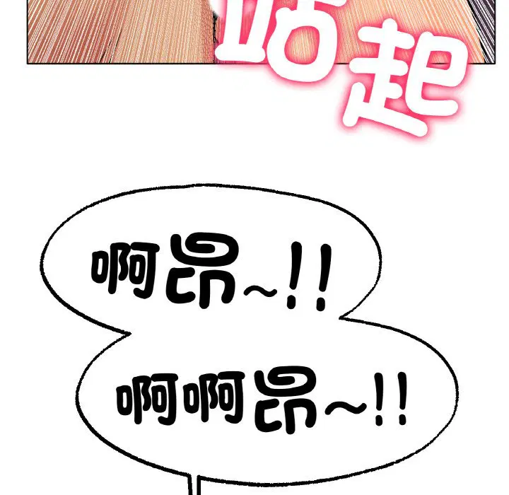 第15話