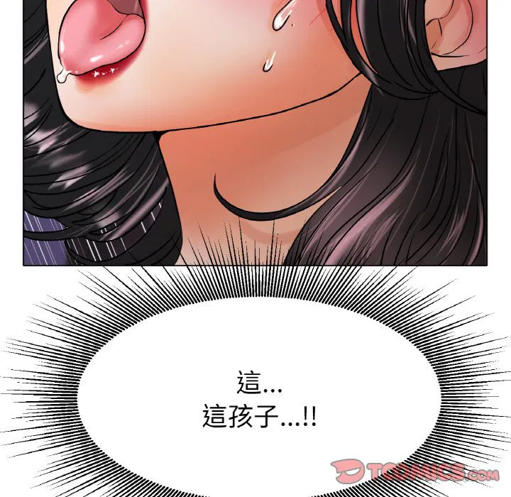 第15話