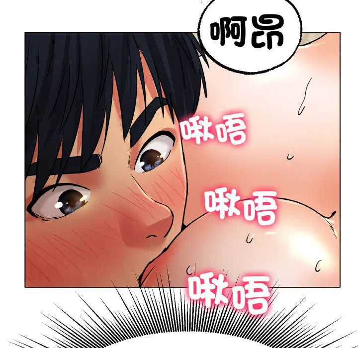 第15話