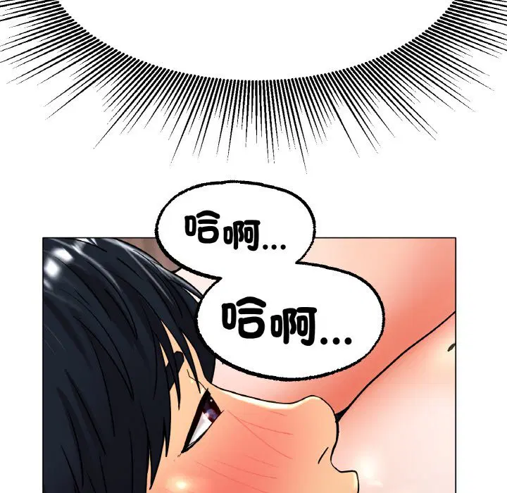 第15話