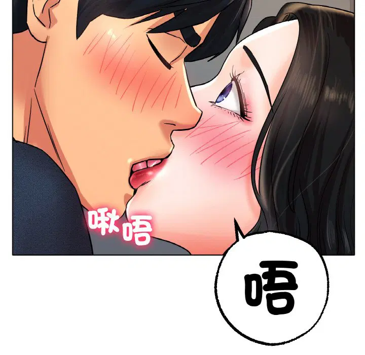 第15話