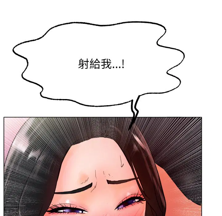 第15話