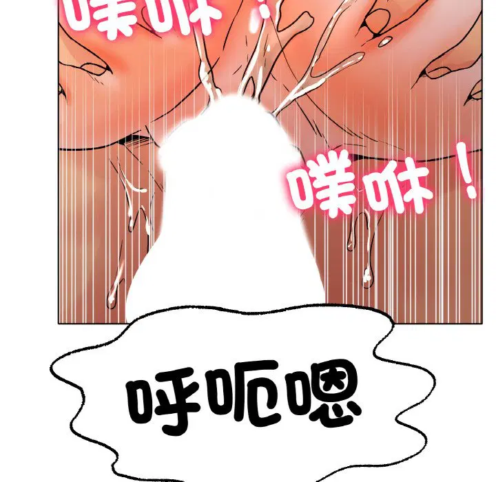 第15話