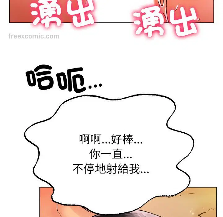 第15話