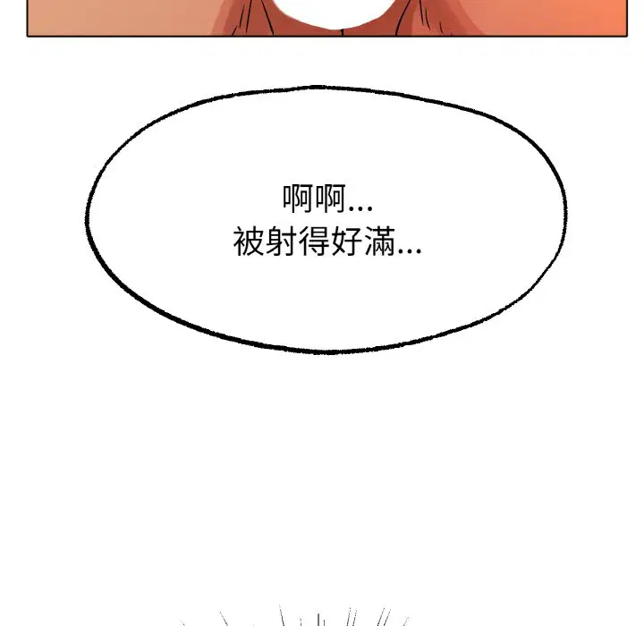 第15話