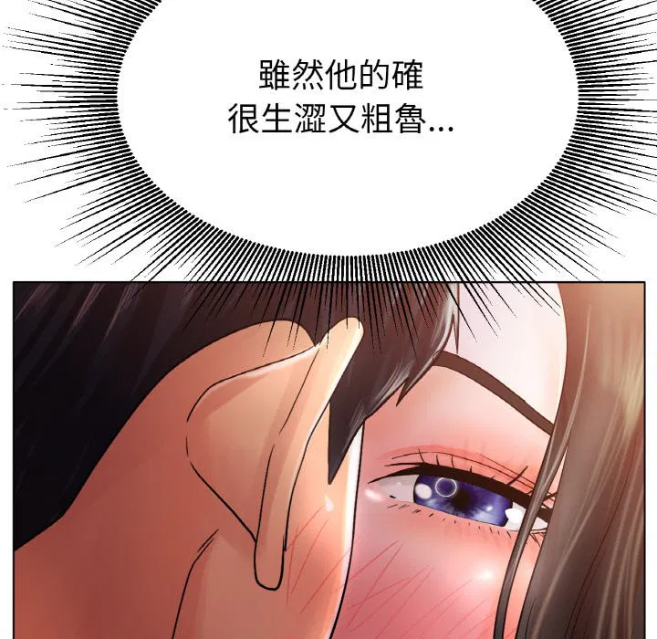 第15話