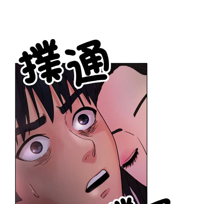 第15話