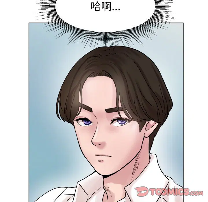 第15話