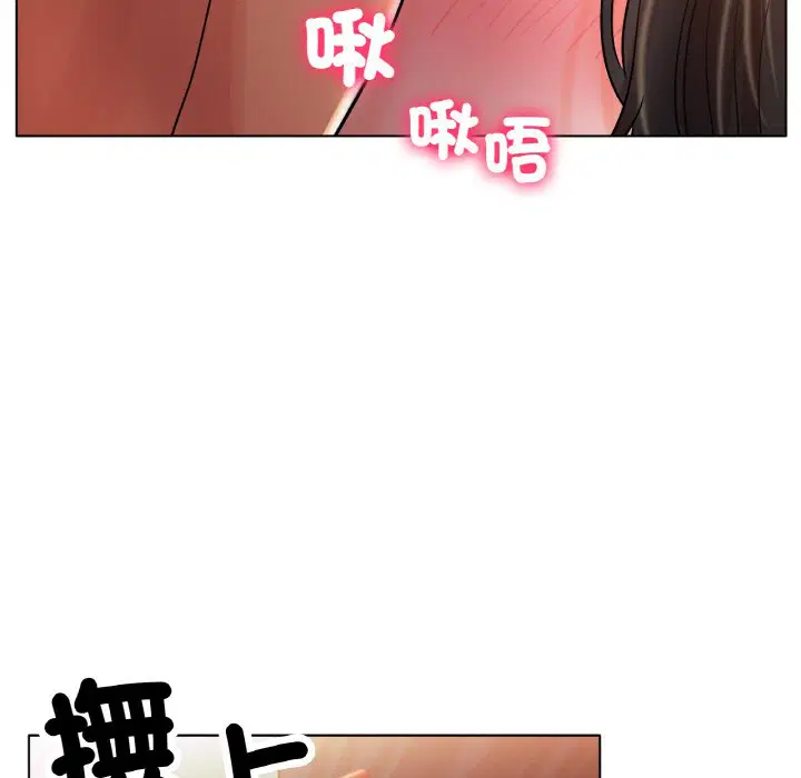 第15話