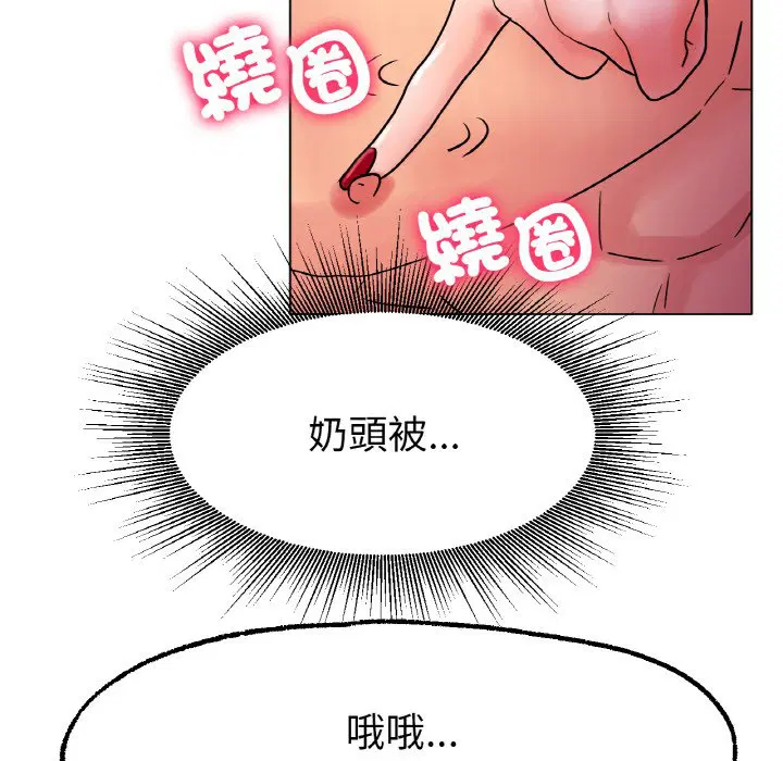 第15話