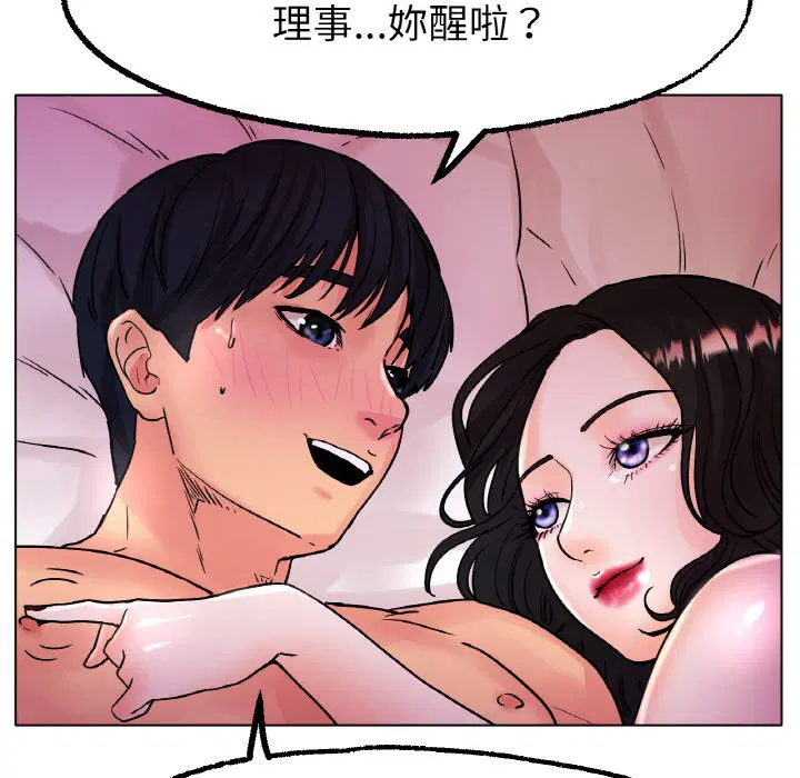 第15話