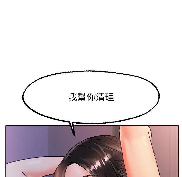 第15話
