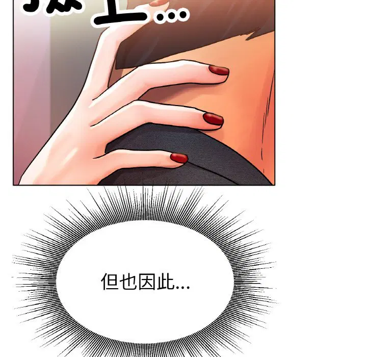 第15話