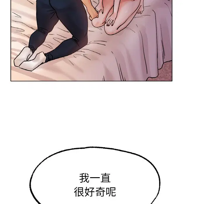 第15話
