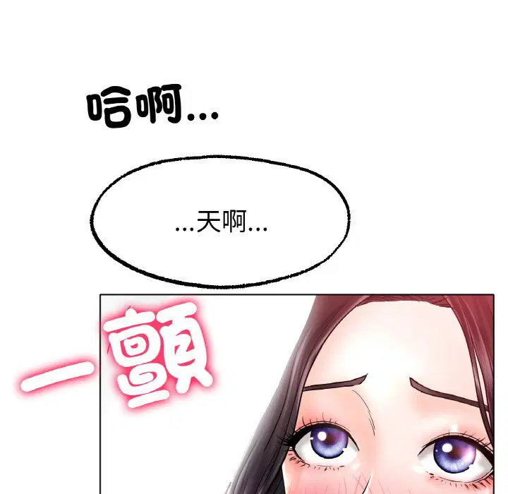 第15話