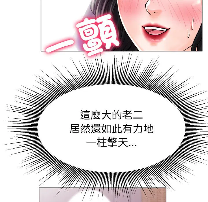 第15話