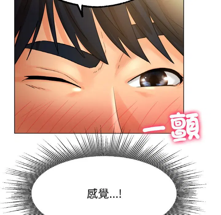 第15話