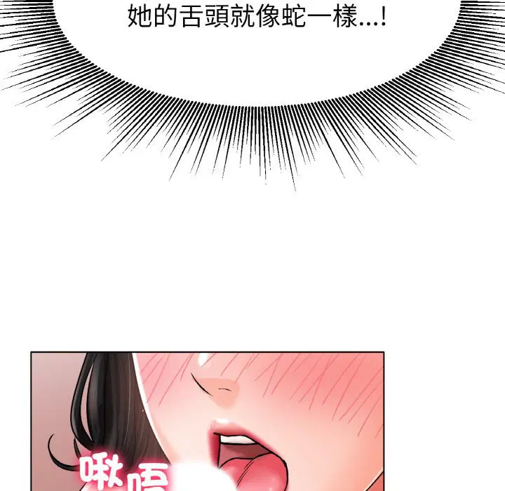 第15話