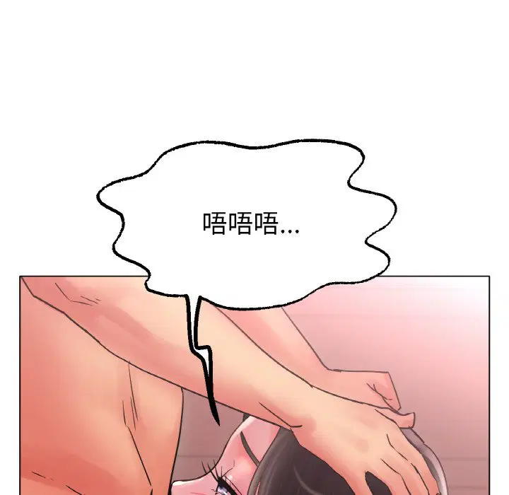 第15話