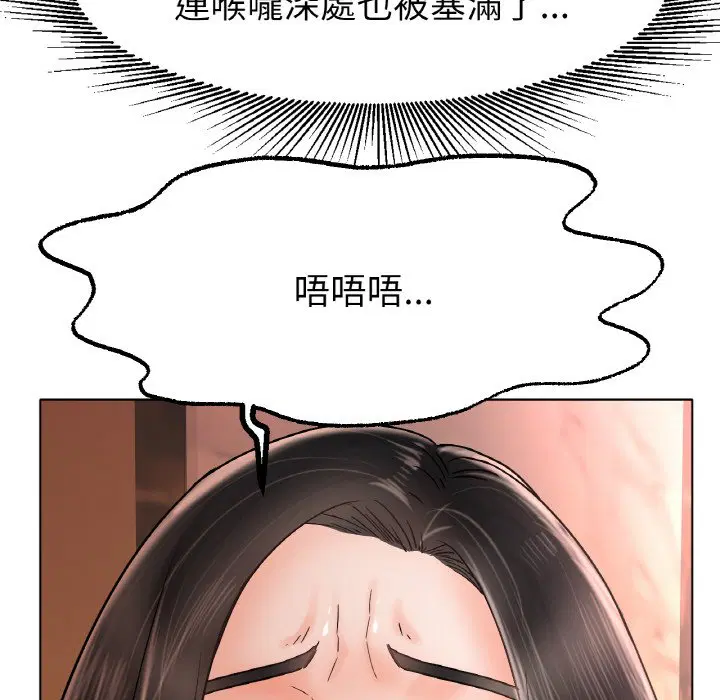第15話