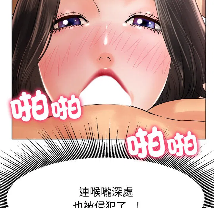 第15話