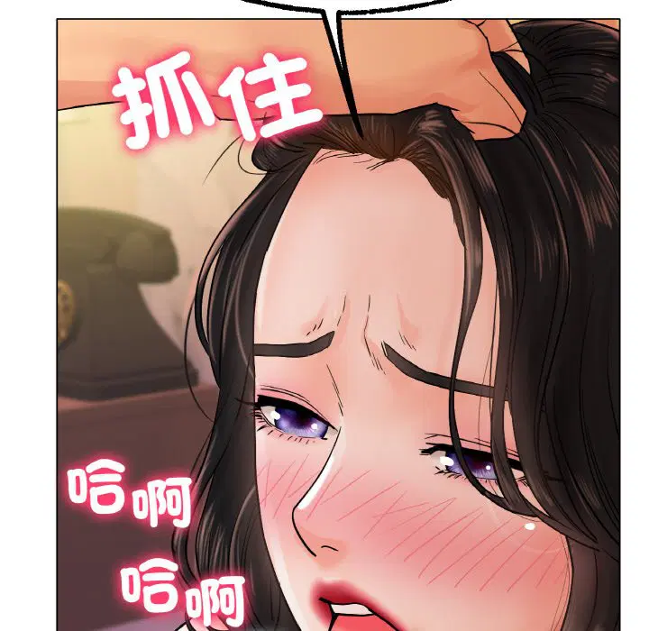 第15話