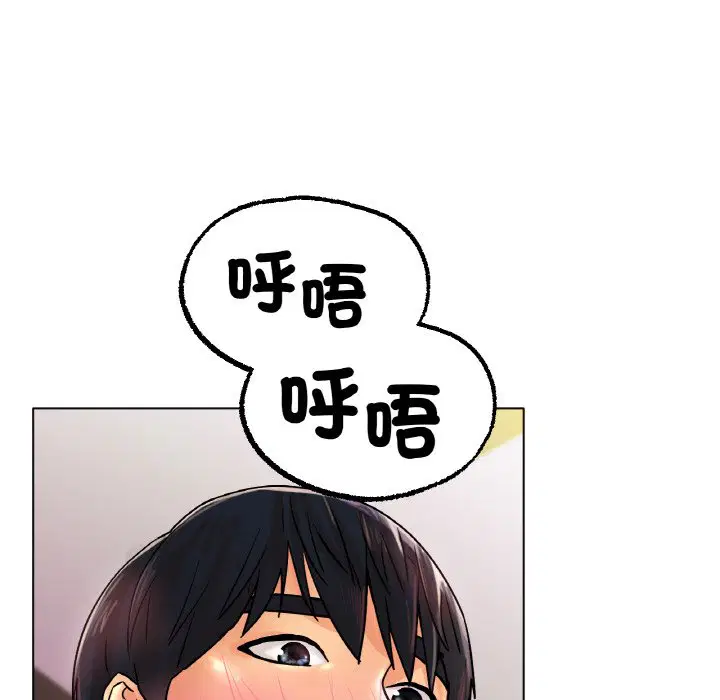 第15話