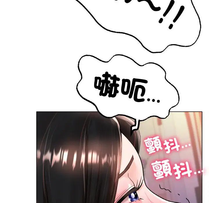 第15話