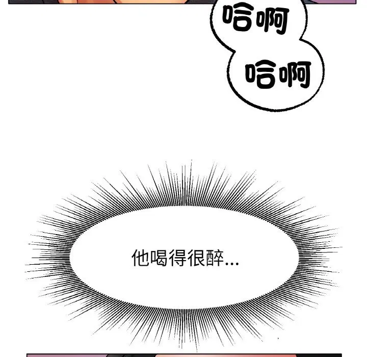 第15話