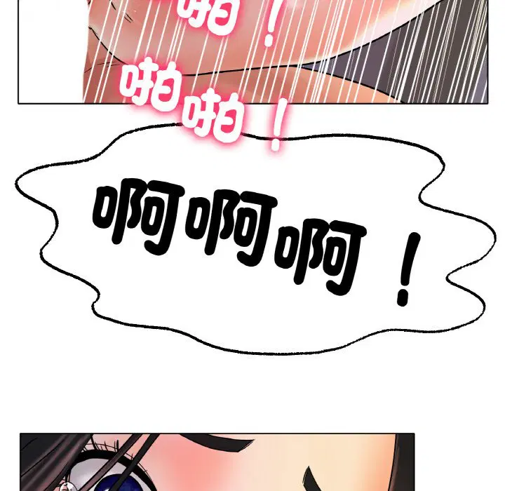 第15話