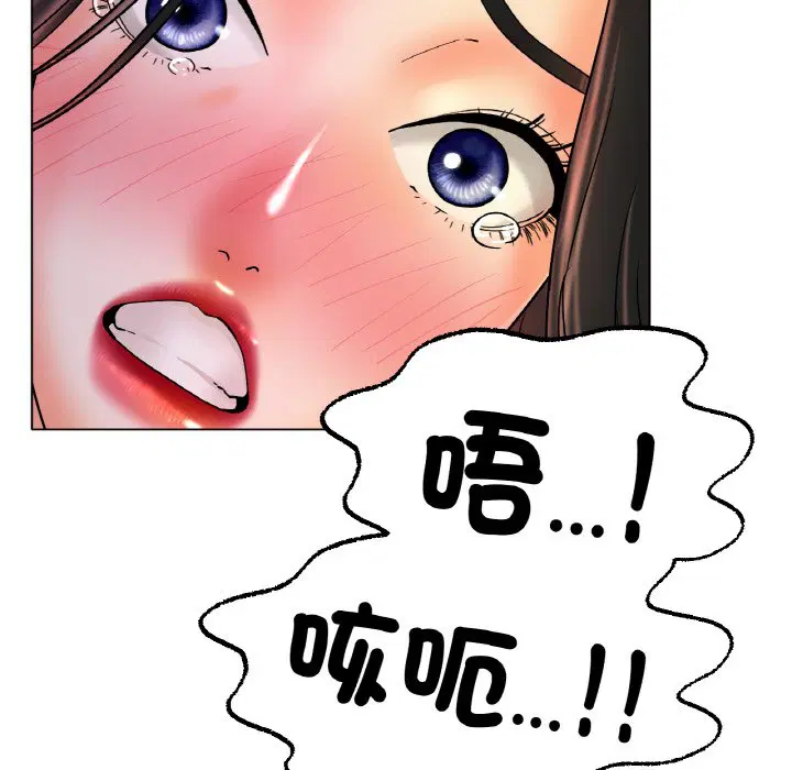 第15話