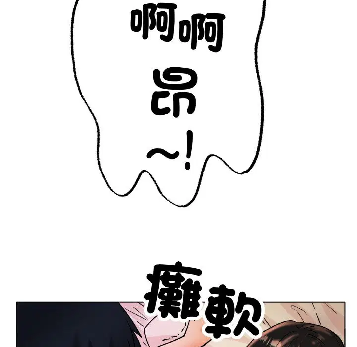 第15話