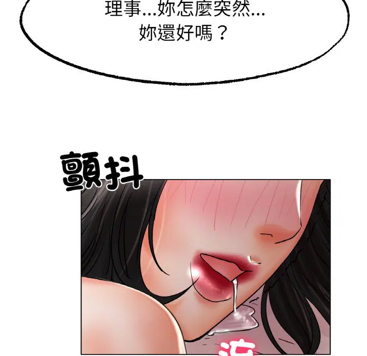 第15話