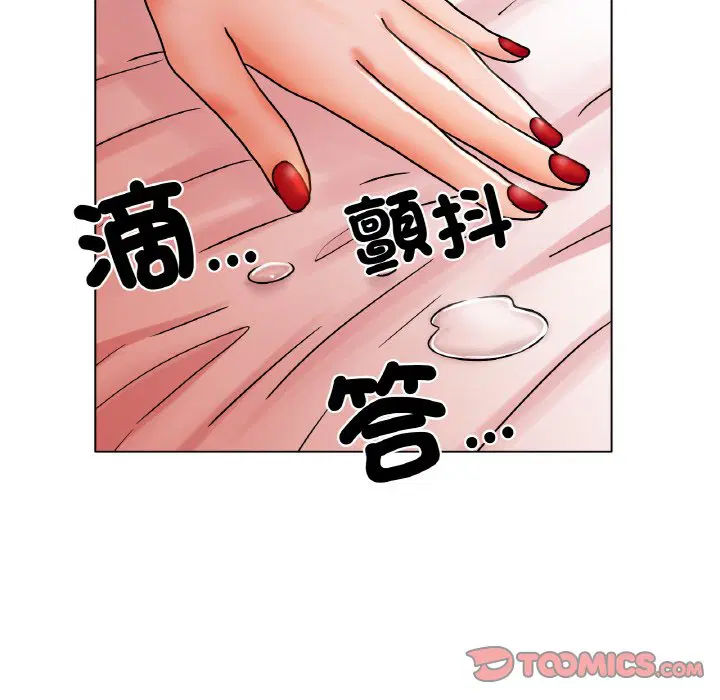 第15話