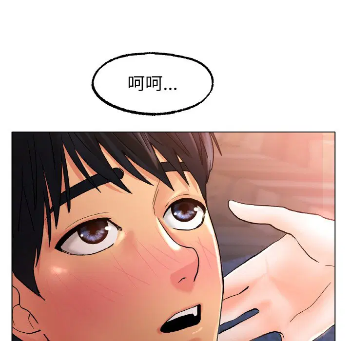 第15話