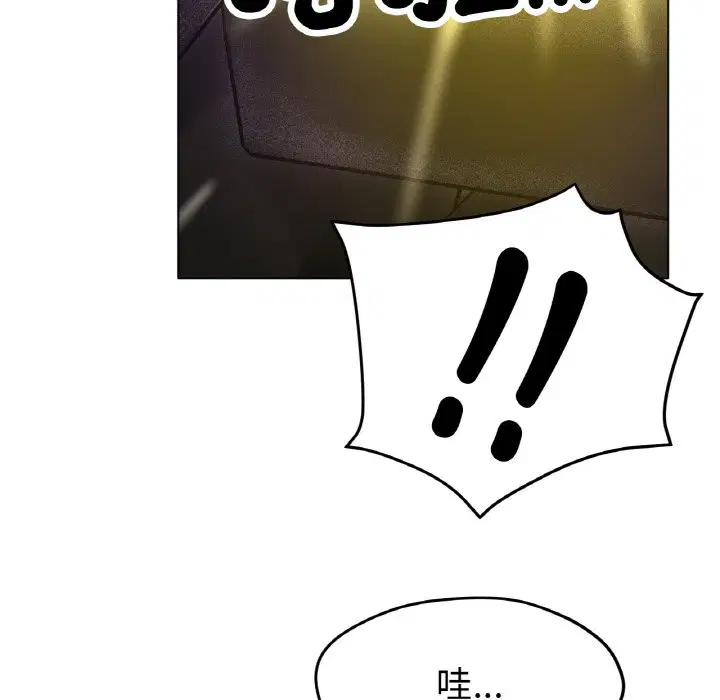 第16話