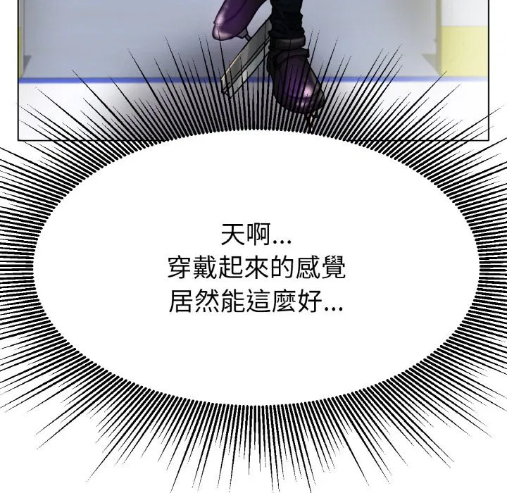 第16話