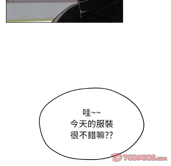 第16話