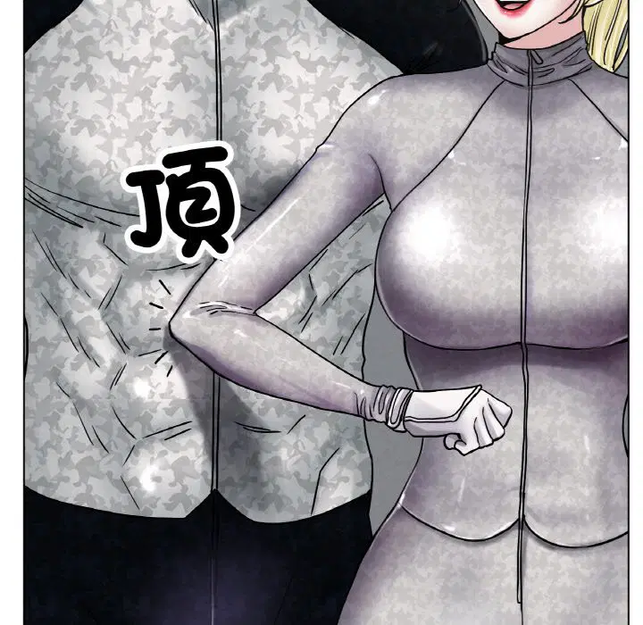 第16話