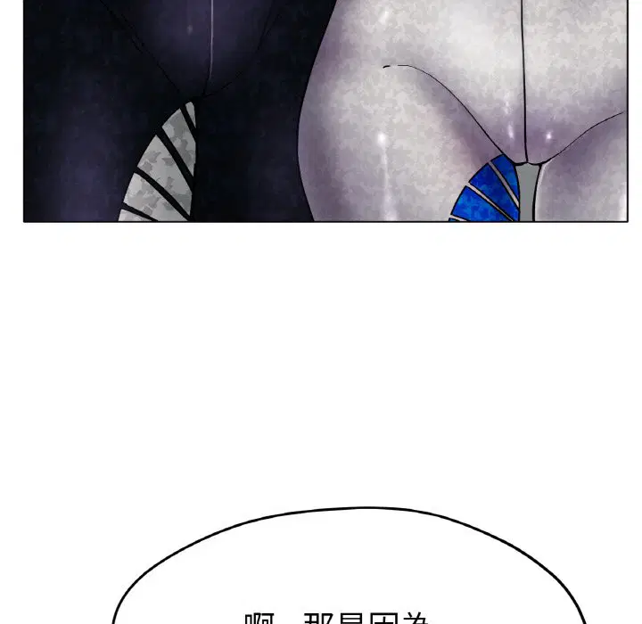第16話
