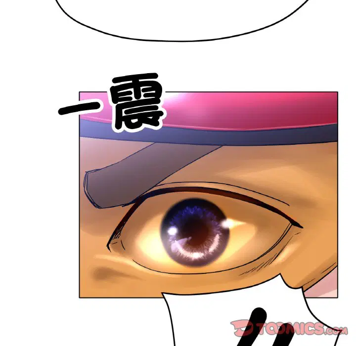 第16話