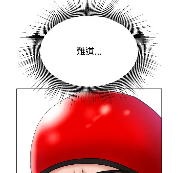第16話